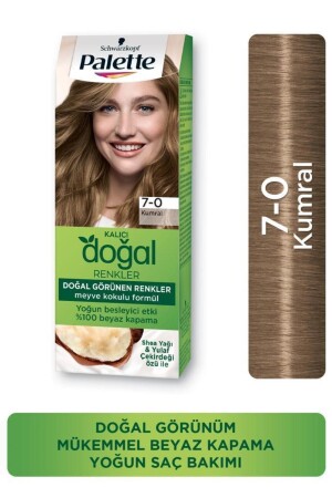 ألوان طبيعية دائمة من MNZ 7-0 أوبورن - Palette