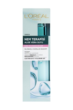 العلاج بالرطوبة من MNZ عصير الفيرة 70 مل لجلد جاف حساس - L'oreal Paris