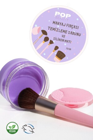 فرشاة مكياج MNZ ومكسبونة تنظيف صابون وسيليكون مات 70gr - Pop Beauty