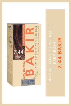 ملون MNZ 7.44 النحاس - خالي من الأمونيا لون الشعر الدائم 8697581241636 - Prozinc