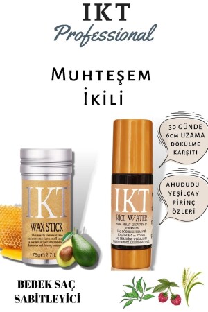 MNZ- محترفين بالشعر عصا الشمع 75 جرام + الأرز ماء الرعاية الشعر رش 125 مل - Ikt