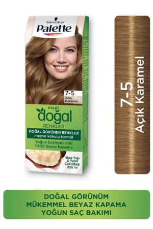 ملونات طبيعية دائمة من MNZ 7-5 لون كراميل خفيف - Palette