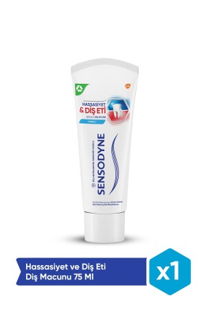 MNZ- الحساسية & معجون أسنان العلكة 75ml - Sensodyne