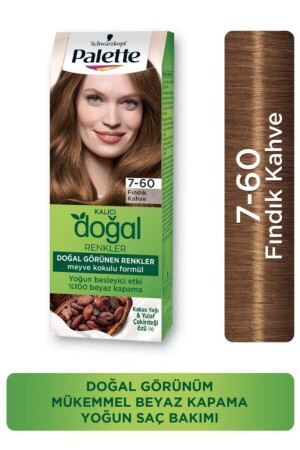 ملونات طبيعية دائمة من MNZ لون الشعر في اللون 7-60 هيزنوت براون - Palette