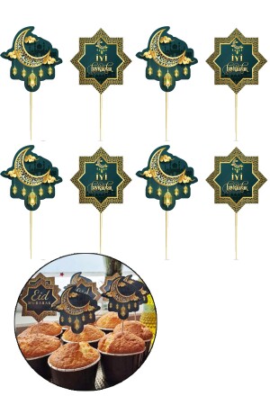 MNZ-حزمة من 8 عيد سعيد موضوع العرض مصاصي الأسنان مرحبا رمضان تزيين الطاولة الزينة كوبكيك مصاصي الأسنان 220120241244 - Parti Dolabı