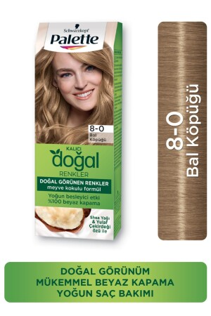 MNZ-الوان الطبيعية الدائمة للوطاء الشعر 8-0 رغوة العسل - Palette