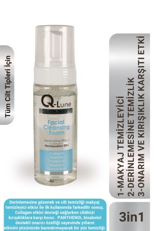 MNZ-الرفع النظيف الوجه الكولاجين الرشع النظيف الوجه 8683071439201 - Q Lune