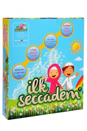 MNZ - أول صلاة لي سجادة صلاة مع الصوت التحدث وصلاة من أجل الأطفال 86932222102656 - Azim Dağıtım