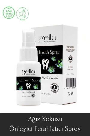 فرشة منع التنفس السيئة MNZ - Gello