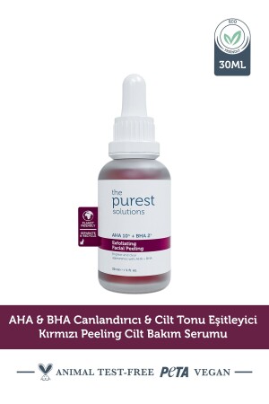 MNZ- Aha & Bha إحياء و حلاوة الجلد مساء حمراء لون الخشاش الجلد 30 مل (aha 10% + Bha 2%) - The Purest Solutions