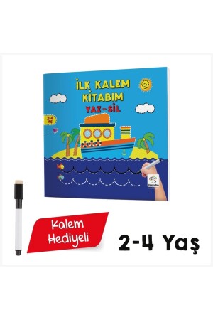 النمل المخترع من MNZ كتابة مادة مسح سلسلة كتابي الأول بالقلم - Yükselen Zeka Yayınları