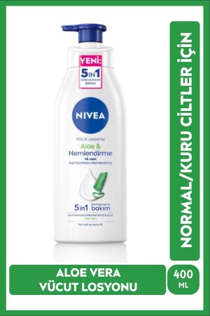 مادة MNZ- Aloe Vera لوشن الجسم 400 مل - Nivea