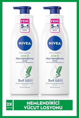 مادة MNZ- Aloe Vera Body Lotion 400 مل. - NIVEA