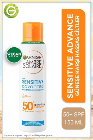 فرشة واقية شمسية MNZ- Ambre Solaire للجلد الحساس Spf 50 150 ml - Garnier