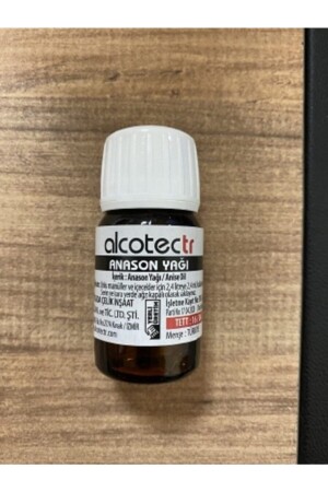 زيت MNZ- Anise 13ml - Alcotectr