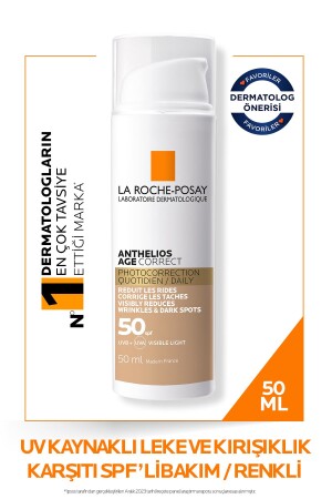 MNZ- Anthelios Age Correct Spf50+ مضادة للزئبات والجلد لون الوجه كريم أشعة الشمس 50 مل - La Roche Posay