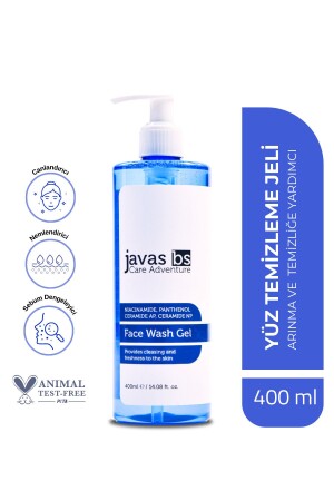 جيل تنظيف الوجه ضد الفقر (MNZ- Anti- Acne Facial Cleansing Gel) جراء تنظيف الوجه ضد الفقر (Anti- Acne Facial Cleansing - javas bs