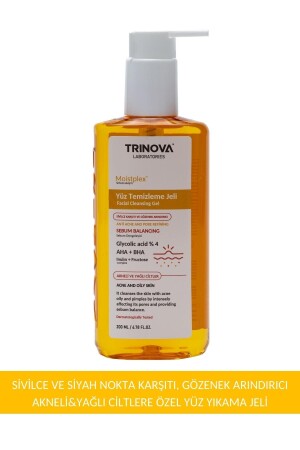 جيل تنظيف الوجه من MNZ- Anti- Acne و SVLC الذي يضغط على البورات - Trinova