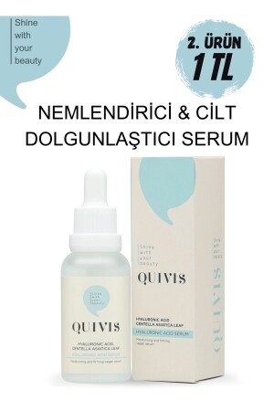 MNZ- Anti- Aging رطوبة و حواجز التغطية الجلدية سيروم هيلورونيك 30 ml QS0004 - Quivis