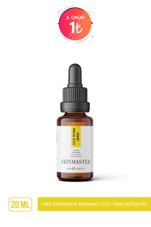 MNZ- Anti- Fleish Skin Tone مساوية الصيروم العناية 20 مل (الربوتين، نياسيناميد، حمض الجليكوليك، ه) S1000003 - SkinMaster