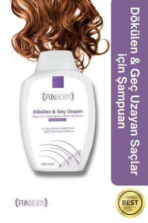 شامبو رعاية MNZ- Anti- Hair Loss Shampoo 300 مل FSAMP - FUNBODY