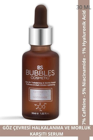 MNZ- Anti- Puffing و Dark Circles Brightening Caffeine تحت العين 30 مللي (كافيين 5% نياسيناميد) BS6005 - bs bubbles cosmetic