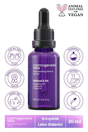 مادة منخفضة للجلد (MNZ- Anti- wrinkle Retinol Serum) 30ml فجاني إحياء البقع إزالة المظهر المرون (%0). - Cosmogenesis Labs