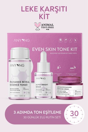 مجموعة مراقبة الجلد من MNZ ضد البقع والضوء - Anyong