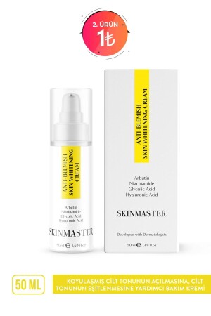 كريم مراقبة مكافحة البقع من MNZ يساعد على تساوي نطاق الجلد (Arbutin 2%, حمض الجليكوليك 4%) S0000013 - SkinMaster