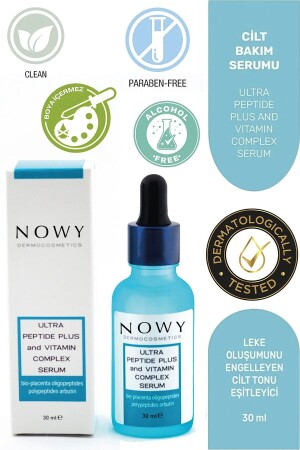 حمض MNZ- Arbutin Hyaluronic Acid يمنع تشكيل النقش، مساومة لون الجلد لترقية جلد سيروم رعاية الجلد 30ml 646KK - nowy