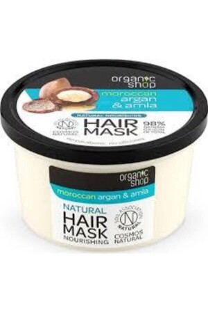 مخزن منازل العضوية من شركة MNZ (Argan & Amla Hair Mask) 250 مل 4743318182933 - DIGERUI