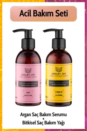 جهاز رعاية طوارئ في منطقة النقل النقل (MNZ) للشعر الجاف جداً والمتضرر - Ashley Joy