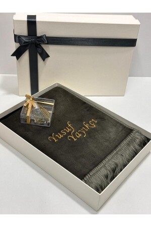 MNZ - سجادة صلاة اسمنا Aydın سجادة صلاة مجموعة - İslami Hediyeler