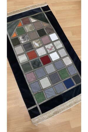 MNZ-مصطلحات مصطلحات خليط المصفوفة المقدمة الهدية صلاة السجادة - Ayhanhome