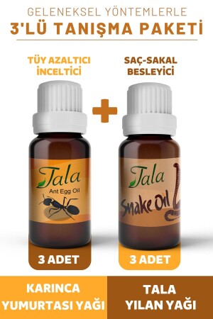 زيت البيض من النمل MNZ - حزمة تعريف زيت الثعبان مع الملفات الأصلية والهولوغرام - Tala