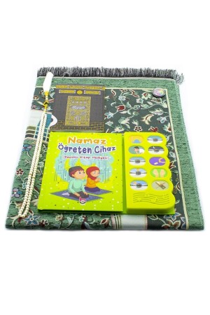 سجادة صلاة صوتية من MNZ التي تعلم الصلاة الصوتية، جهاز مرسوم الذي يعلم الصلاة الصوتية، خليطة خضراء و ياسين جوزو تسبيخ - Baysem