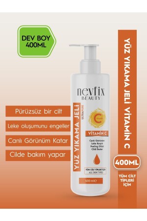 فيتامين سي جمال (MNZ- Beauty Vitamin C) غسل الوجه (Gel) 400 ملين (Nefixbeutycvit) تنظيف الوجه - Nevfix