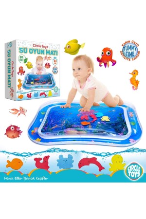 مقعدة لعب المياه MNZ - Circle Toys