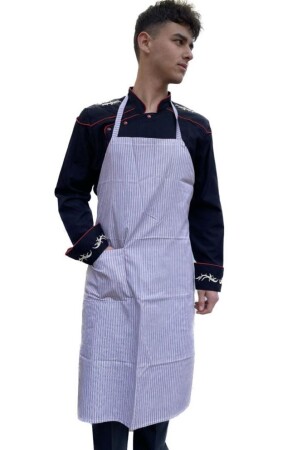 مكنسة مطبخة من طراز MNZ - Bertuğ İş Elbiseleri Giyim Ve İmalati