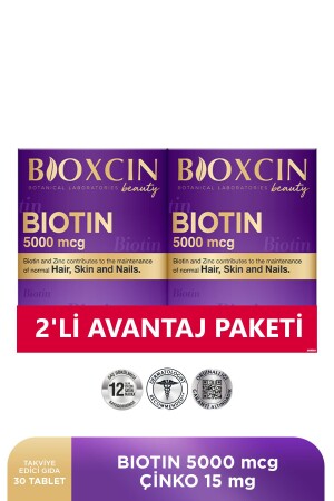MNZ- Biotin 5،000 ميكروغرام 30 قرص - بيوتين + زنك 15 ميغرام شعر وأظافر فيتامين 2 مزايا حزمة - Bioxcin