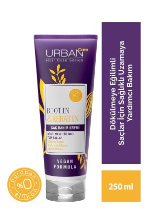 كريم رعاية الشعر من MNZ- Biotin & Keratin 250ml - Urban Care