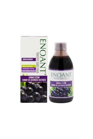 MNZ- Black Grape Extract 250 مل - Enoant