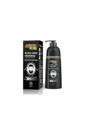 شامبو الشعر الأسود من MNZ- Black Hair Shampoo إشمال الشعر 350 مل - Softto Plus