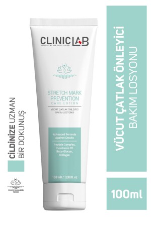 لوشن MNZ- Body Anti- Stretch Care and Repair لوشن الرعاية والإصلاح 100 مل 81 - Cliniclab