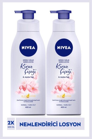 مادة مادة MNZ- Body Lotion تحتوي على زيوت باهظة الأجر 400ml - زيوت الكرز و زيت جوجوبا - جلد طبيعي وجاف - Nivea