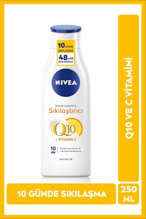 مادة MNZ- Body Lotion Q10 مضادة 250 مل - Nivea