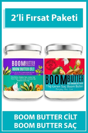 حزمة رعاية الشعر والجلد من MNZ - Boom Butter