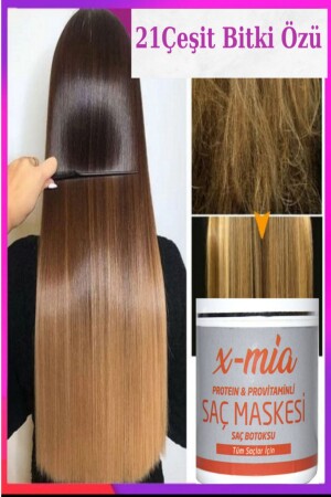 كريم MNZ- Care للشعر المتضرر يساعد في نمو الشعر 500 مل x-mia2 - x-mia