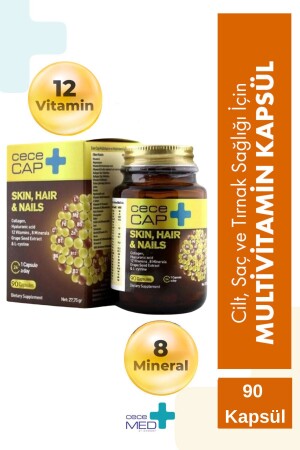 مكمل غذائي MNZ- Cececap لمسامير الشعر والجلد 90 كبسولة - Cecemed