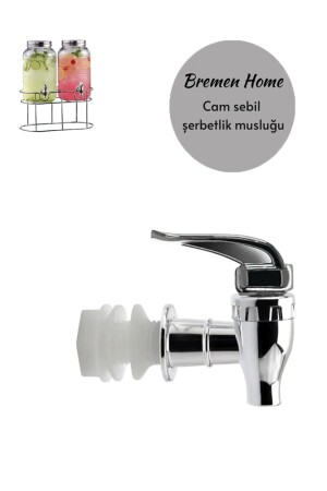 MNZ-لاستيكي زجاجي ليمونات شيربت نايب الموزع (مع الخاتم - لا يناسب الموزع المياه) CELK619 - Bremen Home